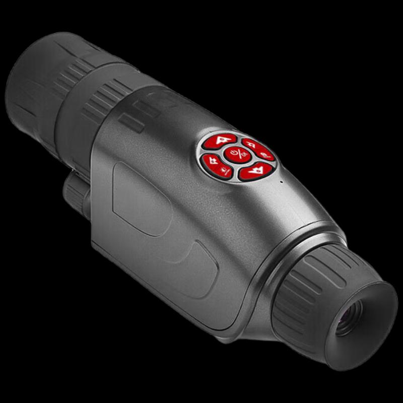

LaiJiaTu DV-7 Digital Infrared Night Vision Monocular