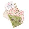 Special Dishwashing Cleaning Cloth, Thickened Coral Fiber Lazy Cloth, All-purpose Cleaning Cloth, Water-absorbing Dishwashing Cloth