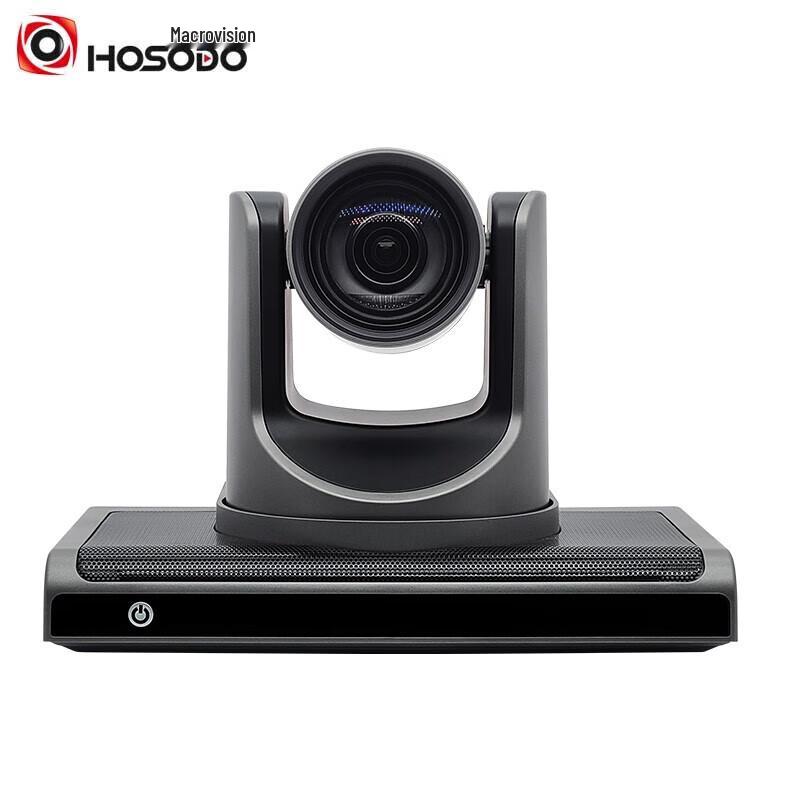 

Hongshidao Integrated Video Conference Terminal (CN version)