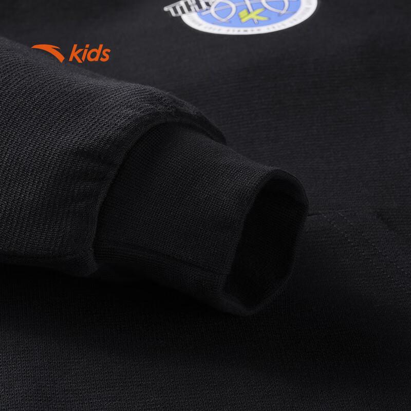 Anta Kids Boys' Basketball Series Hooded Knit Pullover