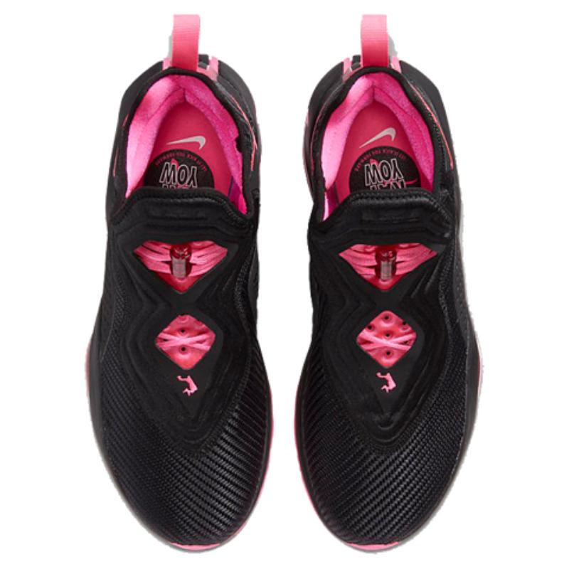 Nike LeBron Soldier 14 Ep 'Kay Yow' Sneakers DC2394-001