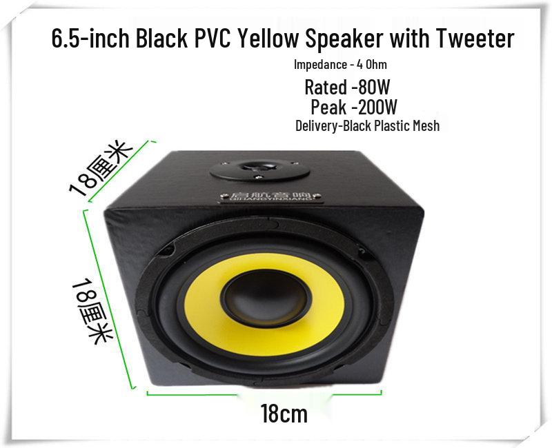 4-6.5 Inch Full-Range Subwoofer for Car, Home, Modification & Bookshelf Audio Systems