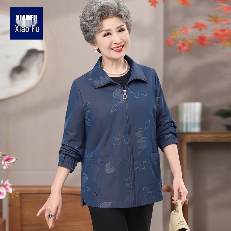 Elderly Women s Spring Lapel Jacket XL