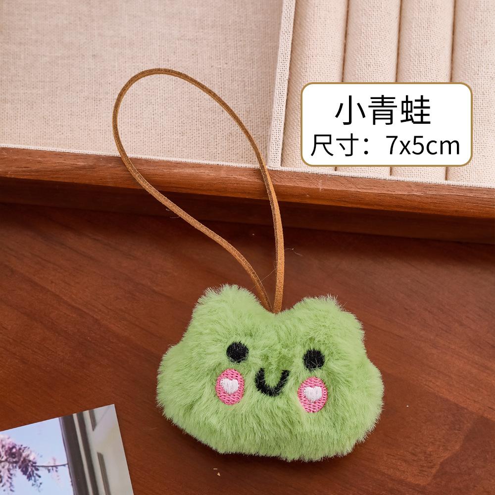 Мультяшный кролик Имя Плюшевый кулон Сердце девочки Милый подвеска на рюкзак Лучший друг Маленький подарок Кулон красный