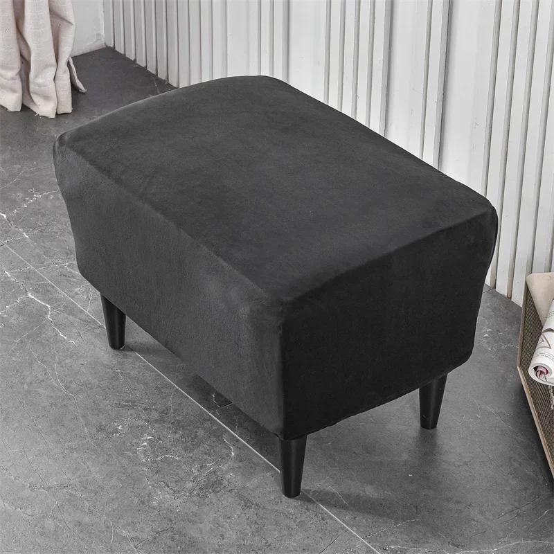 

1PC Elastic Velvet Footrest Cover Stretch Dustproof Ottoman Stool Cover Rectangular Footrest Slipcover Furniture Protection