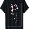 Sakura Blüte Kirschblüte Japan Frühling T-Shirt(3)