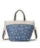 Official Tote Bag BUCKET Peanuts Happy Pals TOTE/1116 Women's
