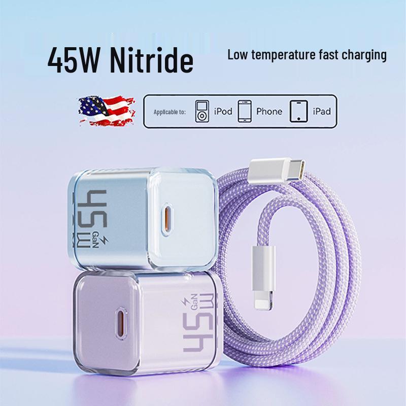 45W GaN Charger for iPhone 14 Series with Universal Cable Compatibility