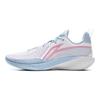 Li Ning Speed 2 Comfortable And Trendy Slip Resistant Rebound Low Top Basketball Shoes Men's White Blue ABAV009-2