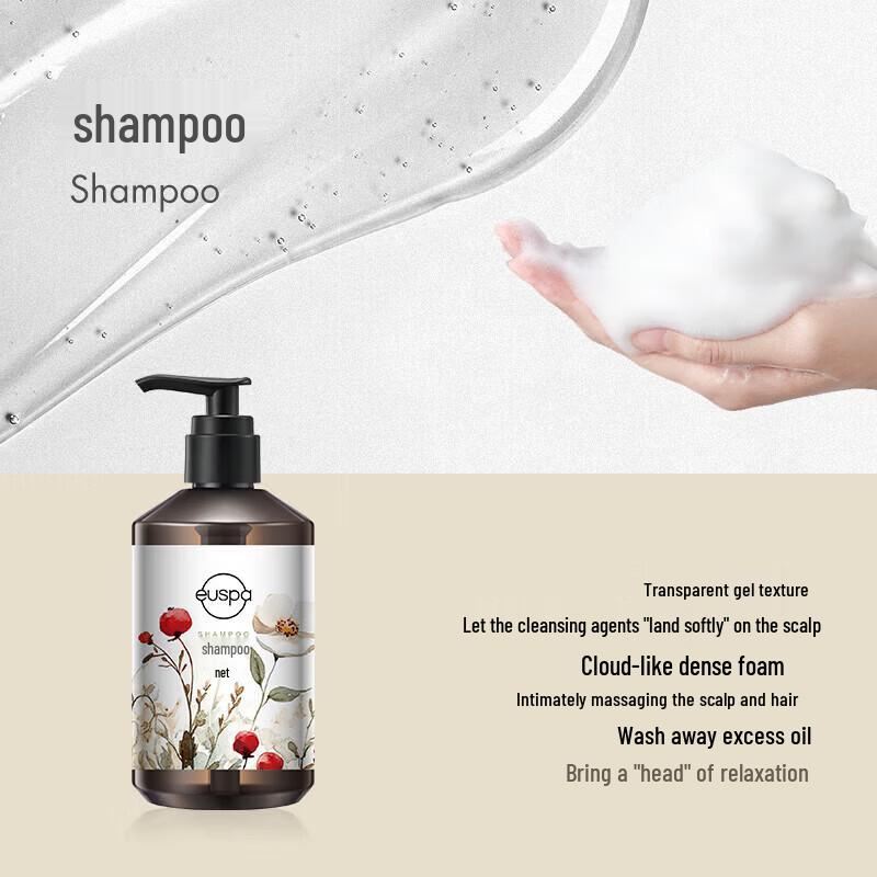 CHANDO euspa Wen Hua Ting Yu Shampoo