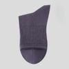 Men's Autumn Combed Cotton Business Antibacterial and Deodorizing Men's Cotton Socks Boneless Hand-sewn Mid-tube Cotton Socks