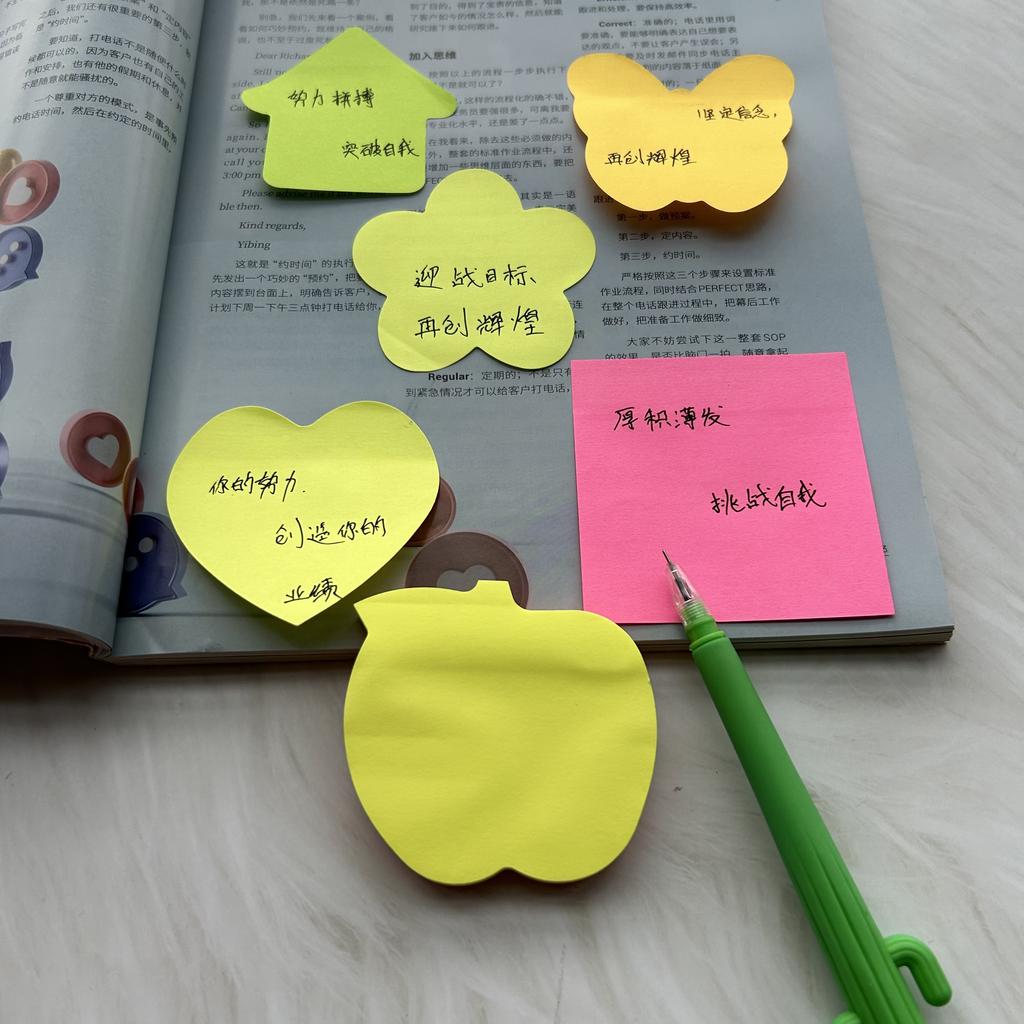 100 sheets Colorful Sticky Notes Self Sticky Notes Heart Arrow Creative Notepads Planner Sticker For Office School Supplies