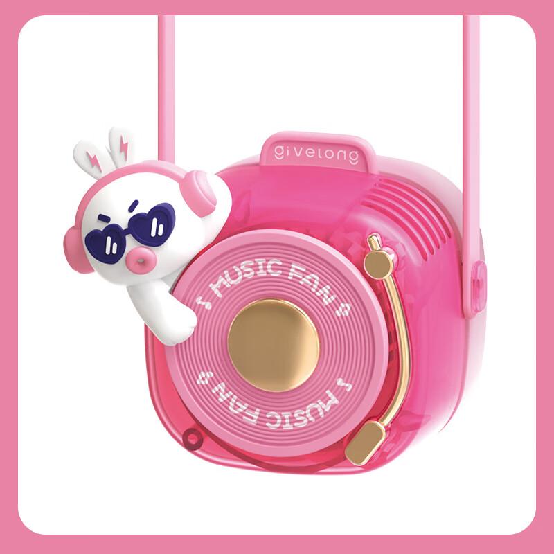 Ruiyoutong DJ Rabbit Portable USB Mini Bladeless Fan