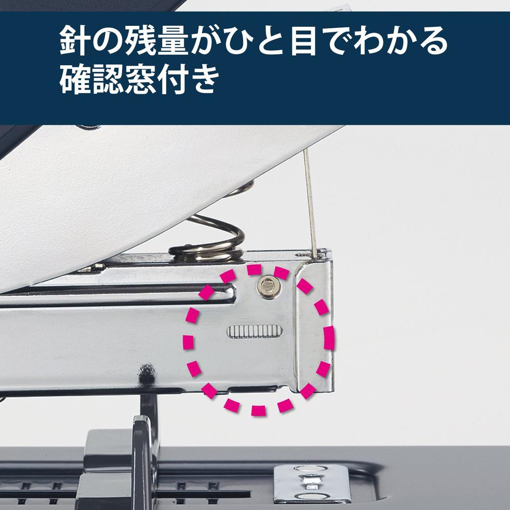 KOKUYO Large Heavy-Duty Desktop Stapler SL-M210 100 Sheets