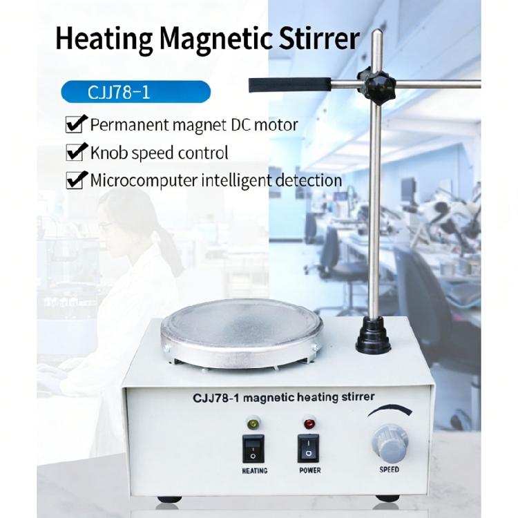 Laboratory Mixing Equipment Magnetic Heating Stirrer Adjustable Speed f0-2400 RPM for Laboratory and Physics Experiment