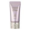 ESPRIQUE Eclat Lift BB Cream Beige Ochre BO310e 30g
