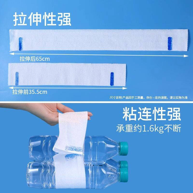 Bahainiao Disposable Haircutting Neck Paper Roll