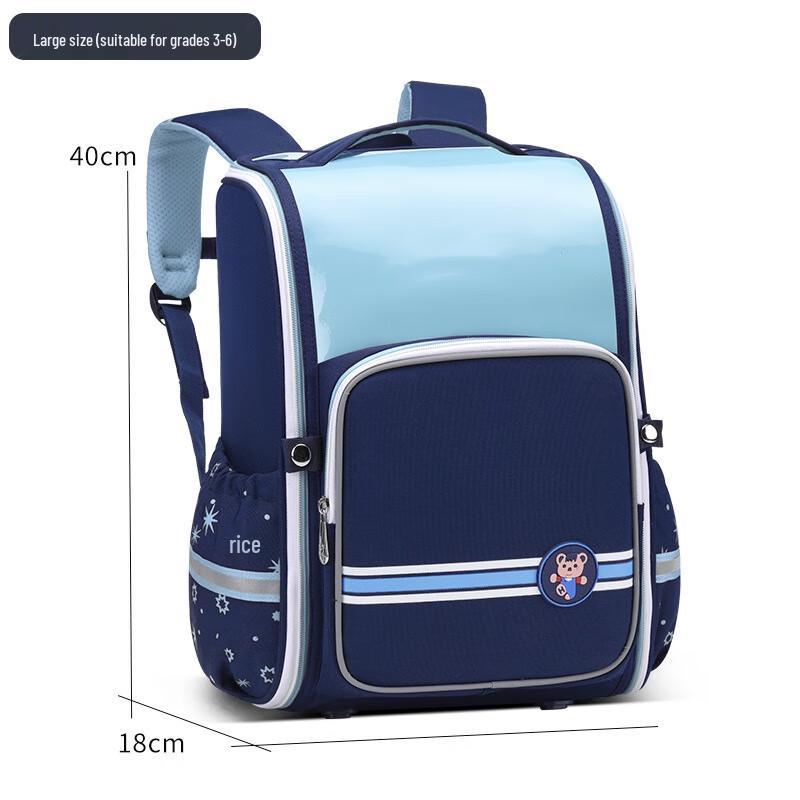 

Hufeng Children s Decompression Backpack
