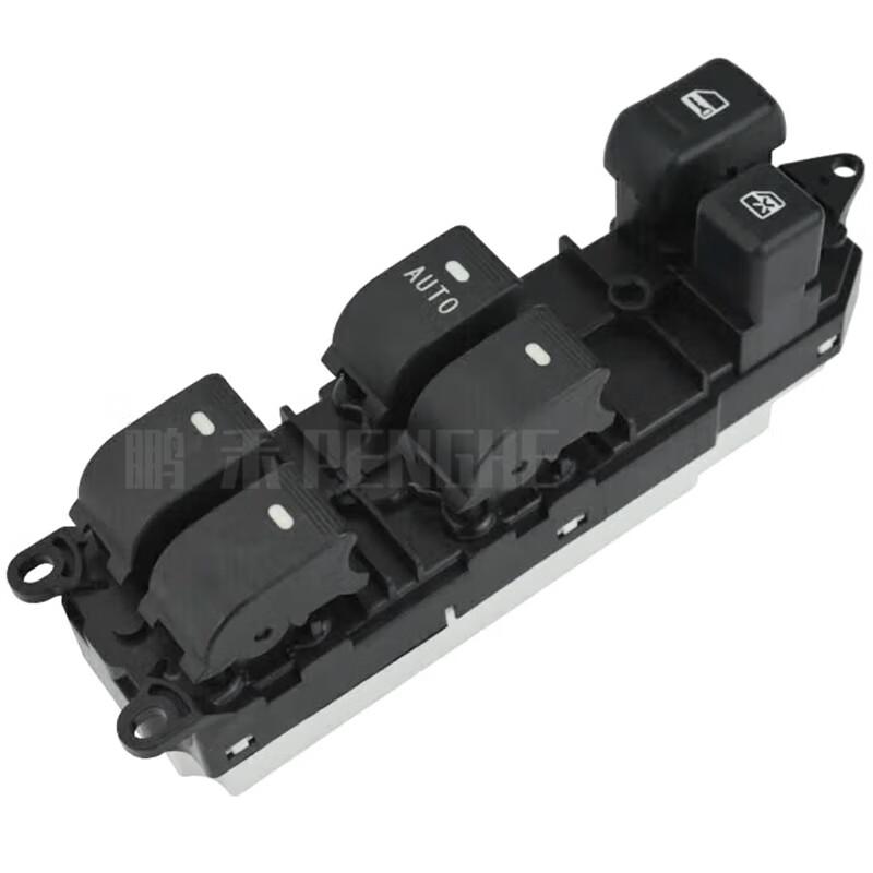 Penghe Left Front Car Window Switch Assembly
