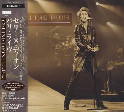 CD CELINE DION  Live A Paris ESCA6637 Epic 1997 Japan Rock Used