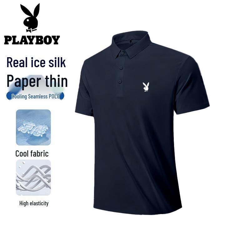 

PLAYBOY Men s Ice Silk Quick Dry Polo Shirt L