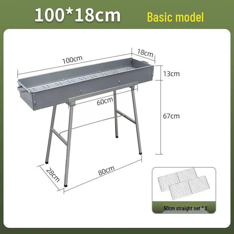 Portable Folding Charcoal BBQ Grill