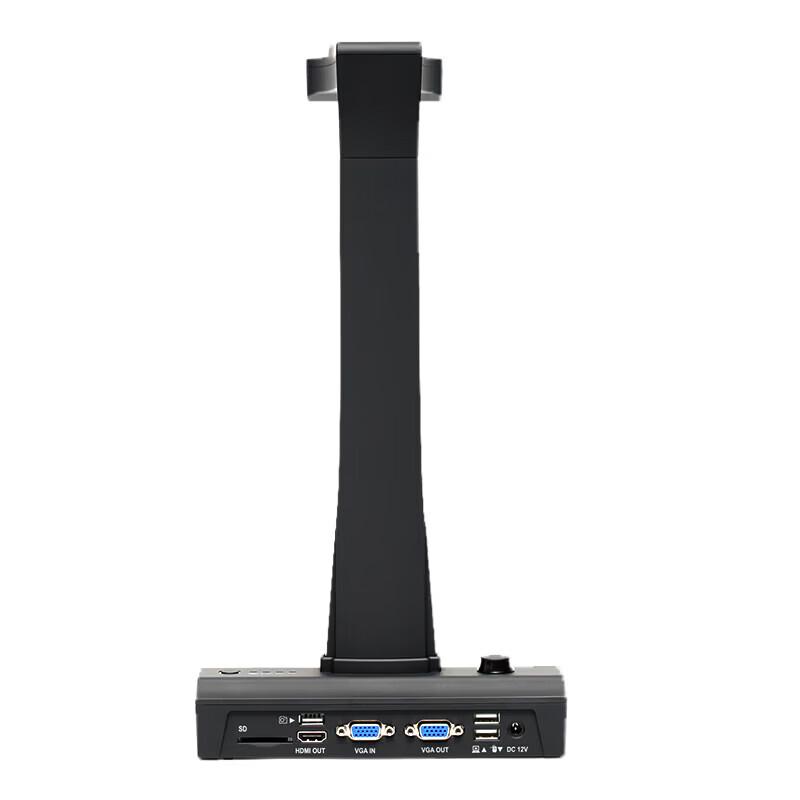 Zhihuixing Jieyu V32 18MP A3 Document Scanner CN plug (adapter included)