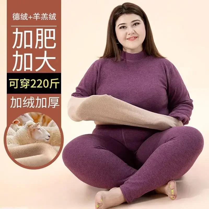 Winter New Men's Warm Underwear Women's Fat Increase Plush Thickened Lamb Fleece Round Neck Set Autumn Clothes Autumn Pants