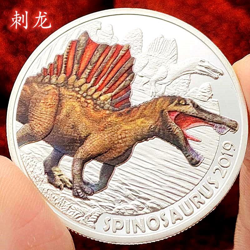 Dinosaur animal Tyrannosaurus Rex coin, gold-plated color printed commemorative medal, creative craft gold coin, velociraptor, children s gift coin