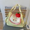 Fashionable Dopamine Color Fruit Nylon Backpack Korean Style Large Capacity Cloth Messenger Bag Tote Bag Creative Book Bag Women