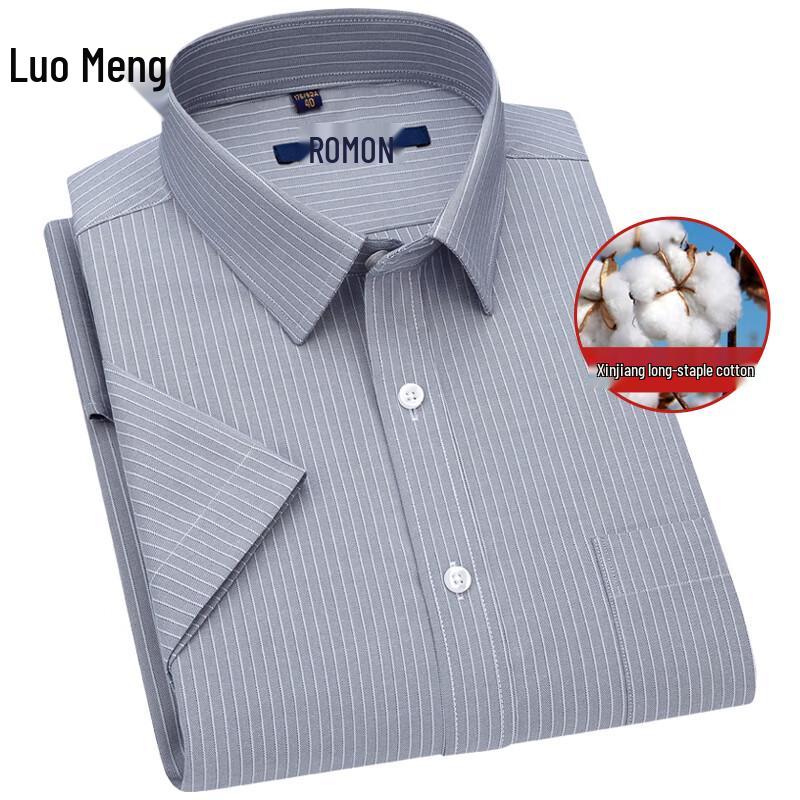 Luomeng Herren Kurzarm Businesshemd