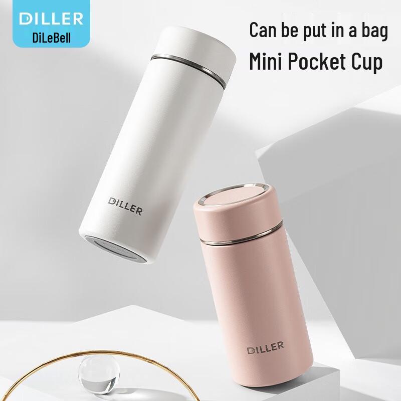 Diller MLH9097 Portable Insulated Tea Mug