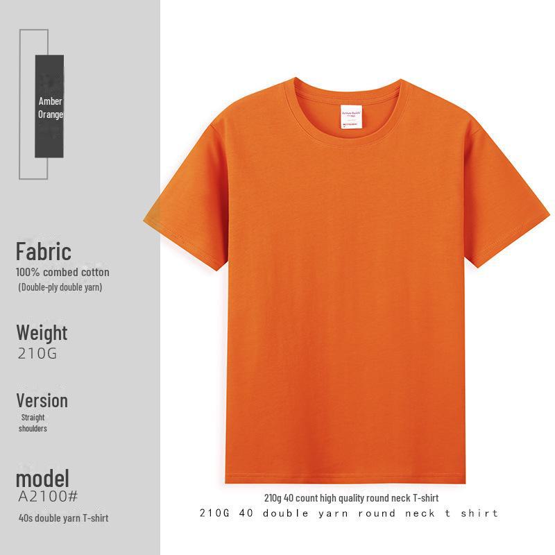210g Pure Cotton Double Yarn Logo T-Shirt, Short-Sleeve Round Neck, Customizable Class Uniform or Advertising Shirt.