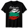 Bulgaria Bulgarian Flag Unisex T Shirt Country Nationality Support Graphic Tee