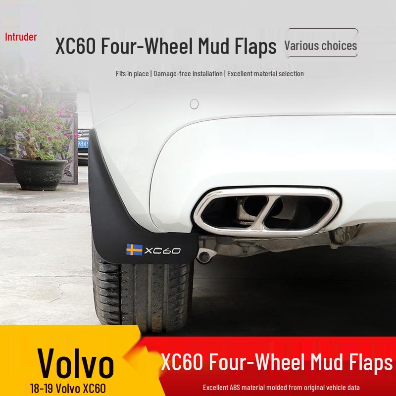 Volvo XC60 Rear Wheel Mudguard Decorative Car Accessory
