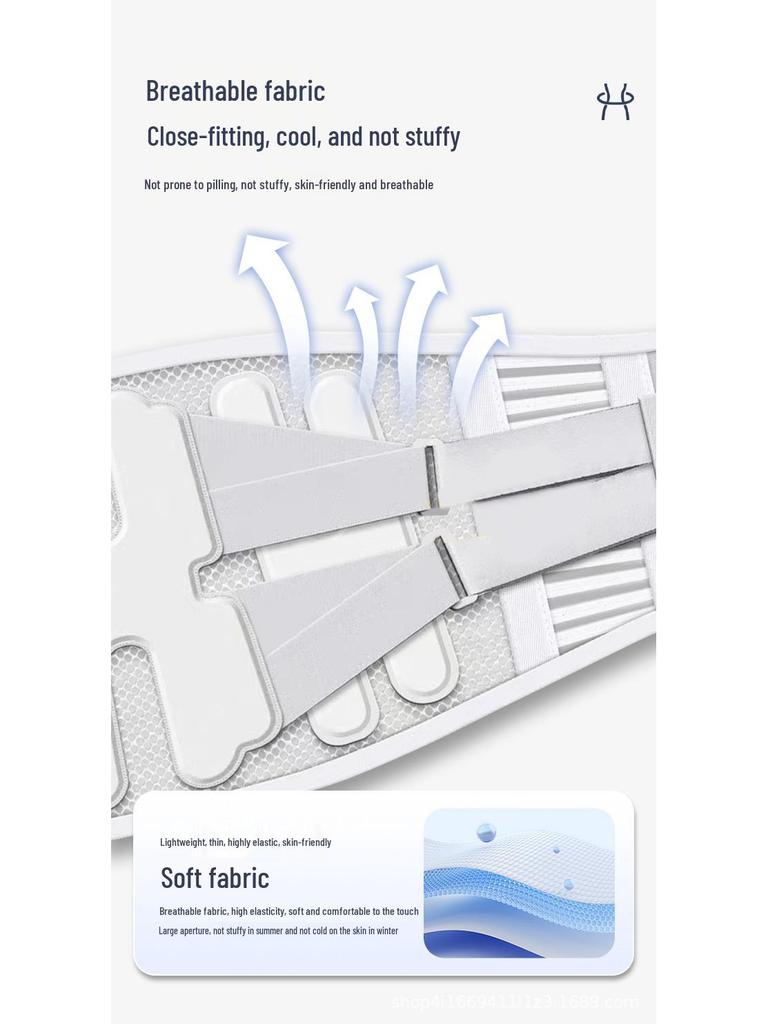 Thin Summer Lumbar Support Belt with 6-Curve Steel Plate Bionic Support System