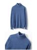 Men's Plus Size High Collar Cashmere Sweater - Thick Winter Knitwear