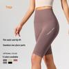 Gonne e pantaloni da donna – Pantaloncini