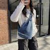 Denim Sling Bag Casual Chest Bag Lightweight Crossbody Backpack for Men and Women
