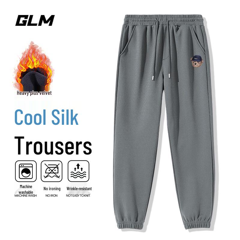 

Унисекс флисовые джоггеры GLM 2025 2XL