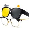 Pochromic Night Vision Glasses Goggles Shaeds for Men Women Night Driving Fit Over Glasses UV Protection Sunglasses