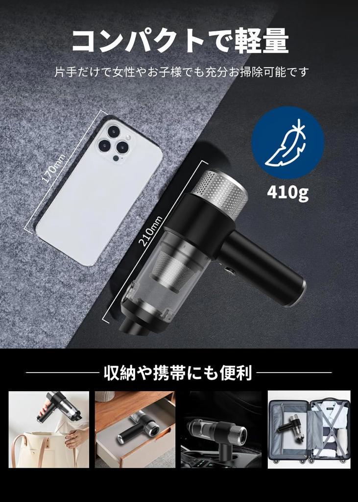 Kamozulo Handheld Vacuum 28000Pa Powerful Low with LED Car Vacuum USB Handheld Vacuum Ideal for Cleaning Car Air Home and Living Cleaner, Suction,