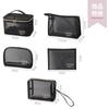 All Trust Cute Vanity Small Makeup Pouch Pouch, (Black)