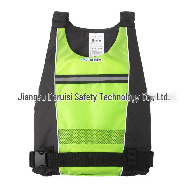 Brangdy Adult Thickened Life Jacket