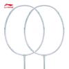 Li-Ning Thunder 60 Full Carbon Offensive Badminton Racket