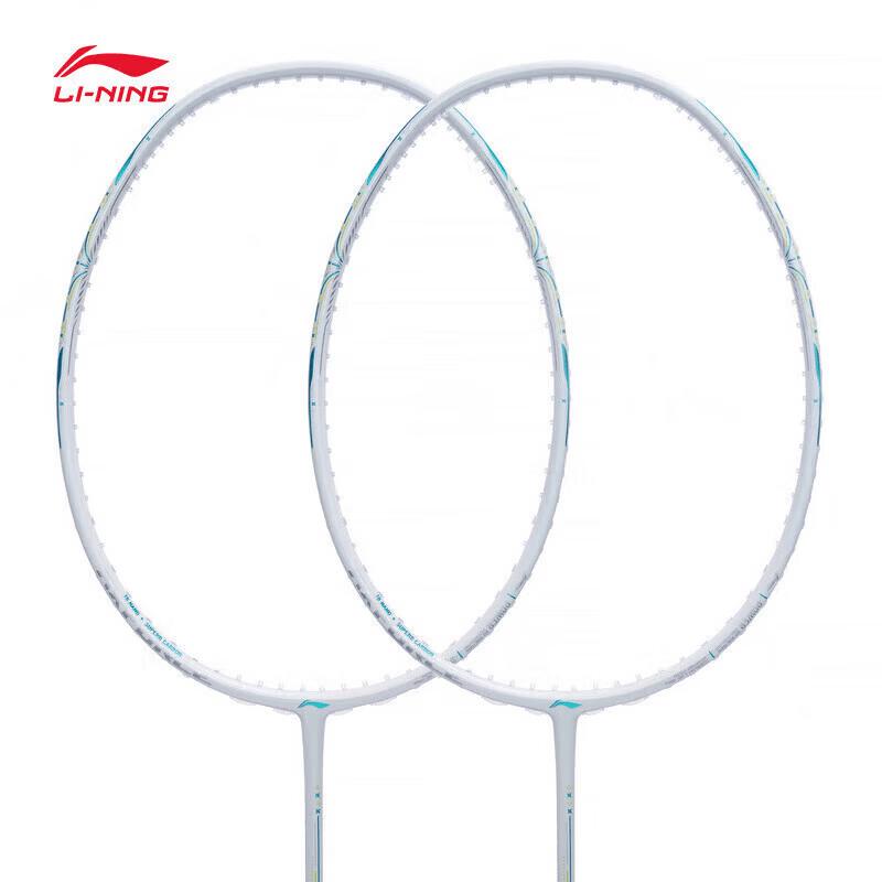 Li-Ning Thunder 60 Full Carbon Offensive Badminton Racket