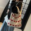 New Knitted Bag Woven Bag Love Women's Bag High-end Exquisite Wool Portable Shoulder Bag Shopping Bag