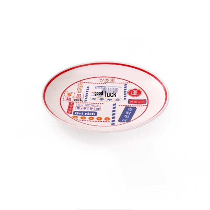 Yangge YLQ Melamine 10-Inch Shallow Plate