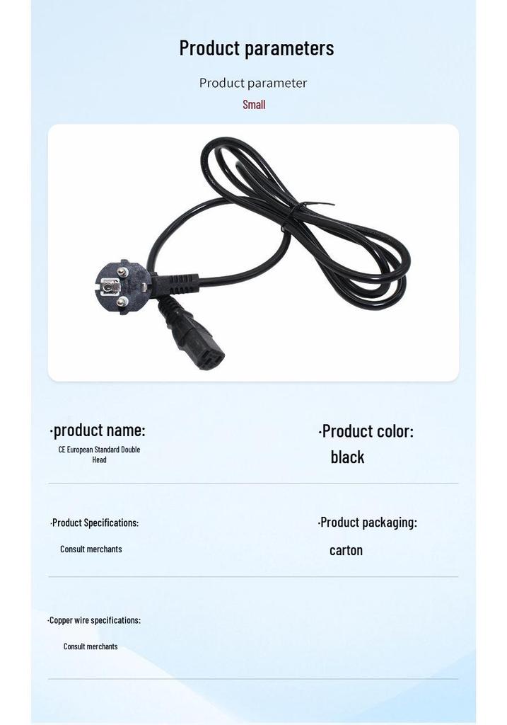 CE Certified Plug Cord: 3-Core 0.75/1.5 Sq Pin IEC C13 Connector, European Standard