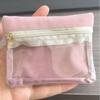 Compact Flannel Jewelry Storage Bag: Anti-Oxidation Box for Ornaments, Earrings, Rings, Necklaces & Mini Coin Purse